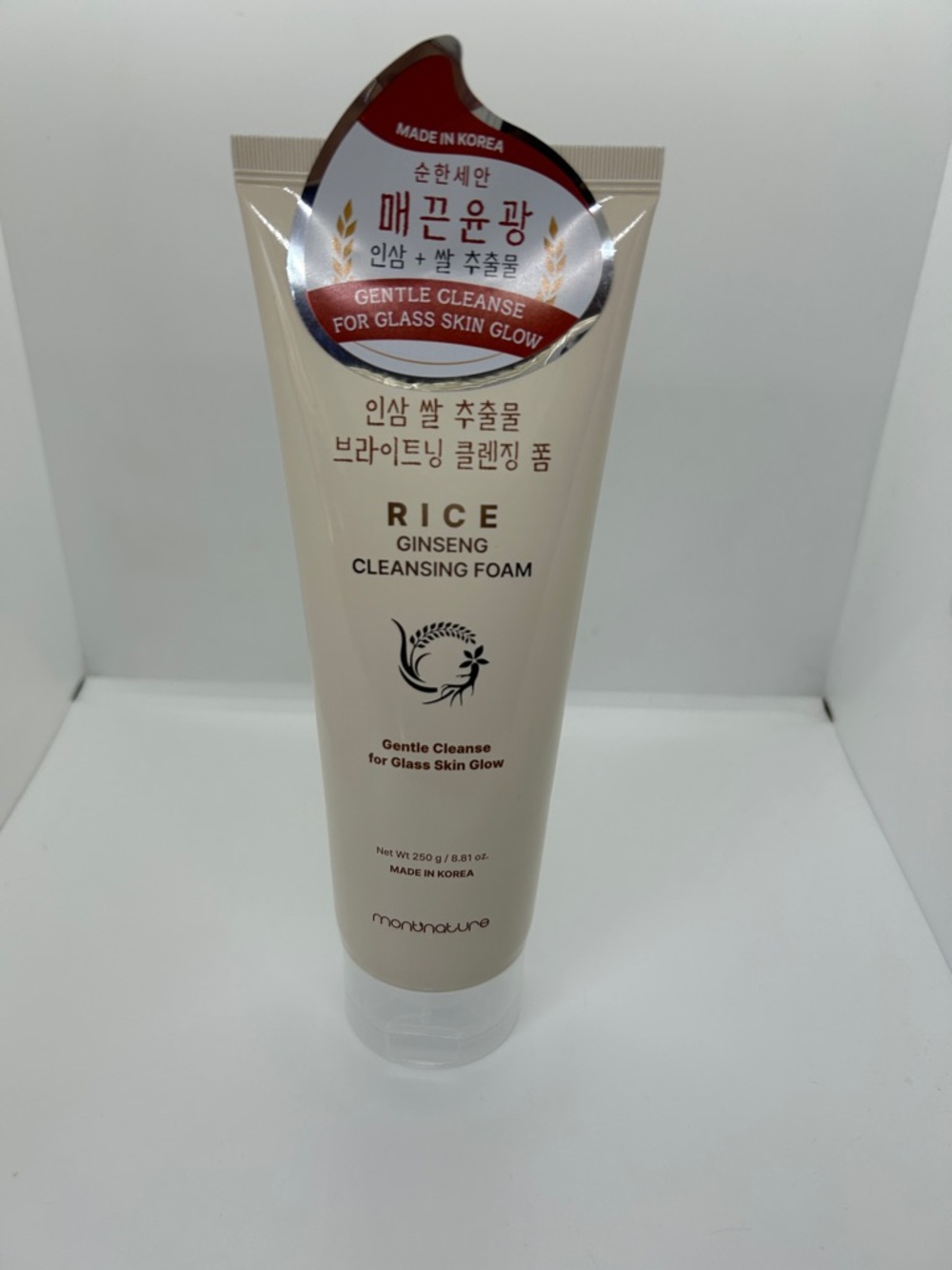 Rice Ginseng Cleansing Foam Korean Skincare Brightening Face Wash Glass Skin